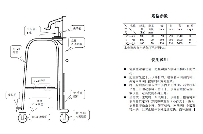 液氮罐